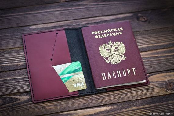 прописка в Мурманске